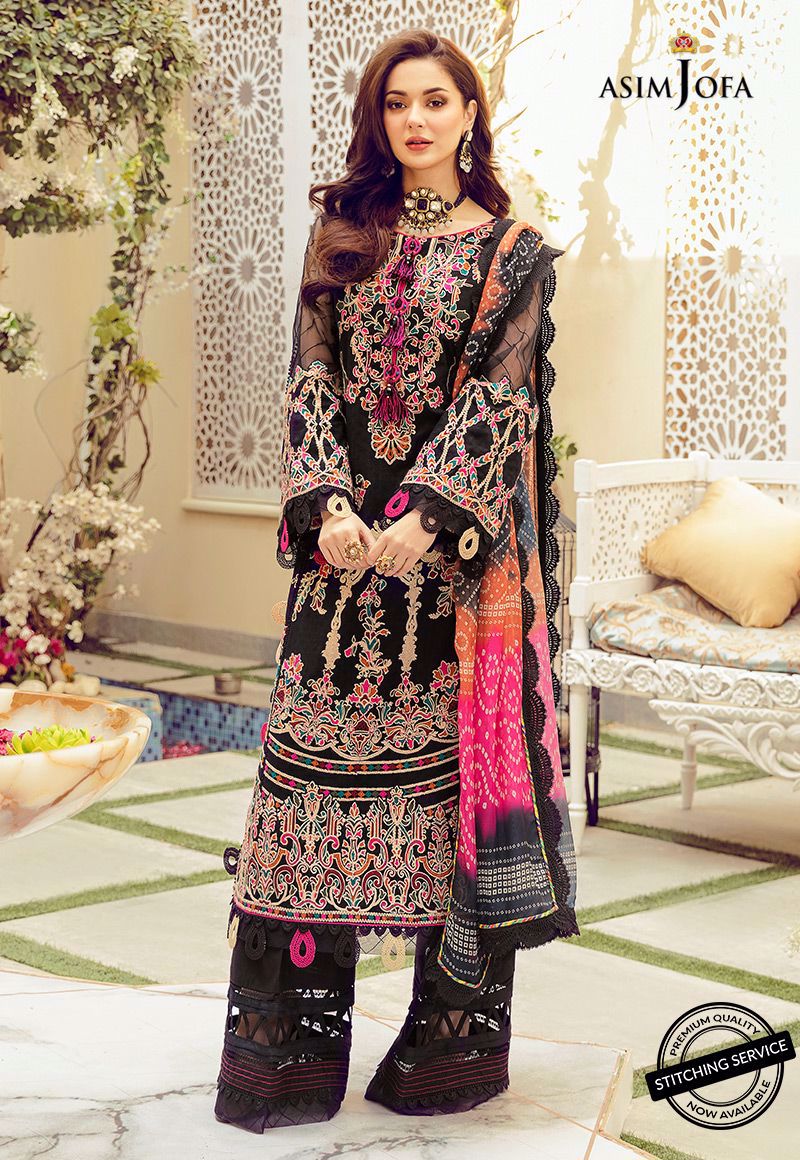 AJRL-06 | Asim Jofa | Luxury Lawn'21 | RABT COLLECTION