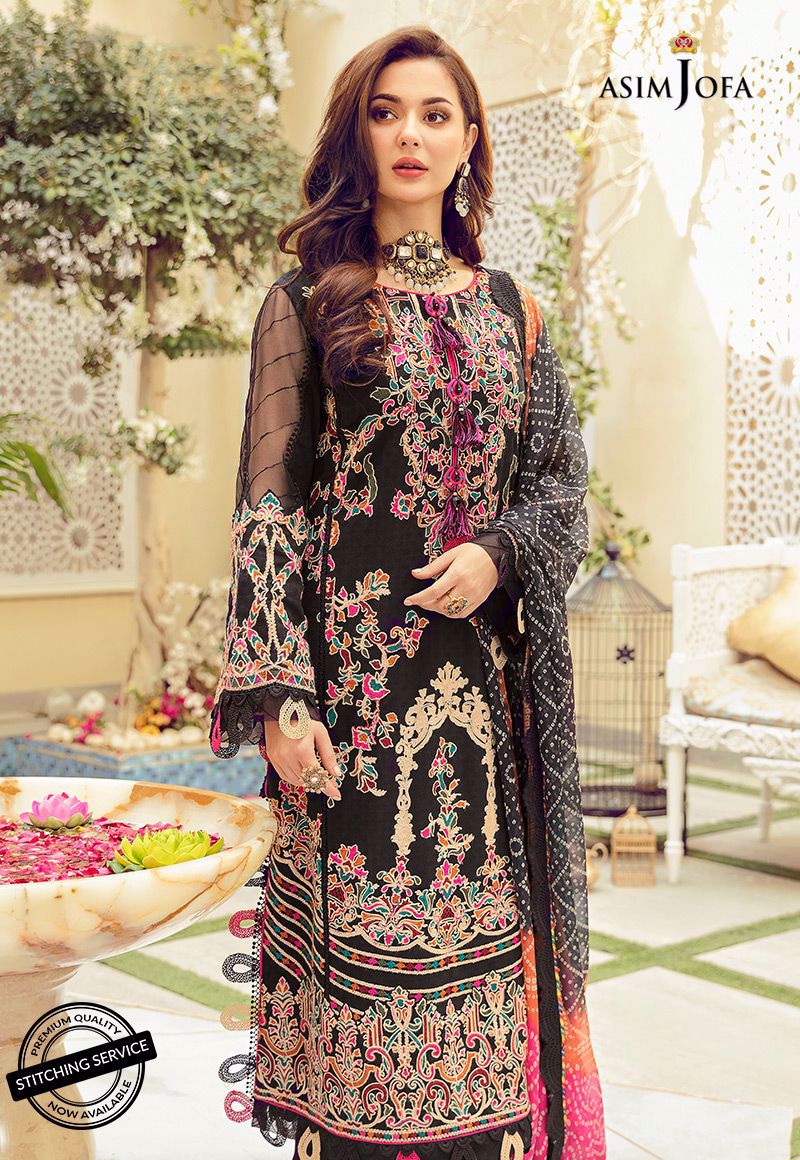 AJRL-06 | Asim Jofa | Luxury Lawn'21 | RABT COLLECTION