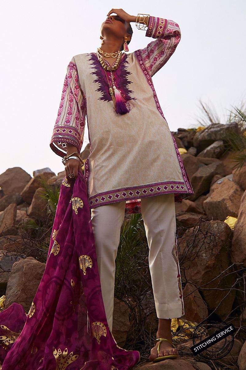 Egyptian | ML-09 | MAHGUL | Lawn 2020