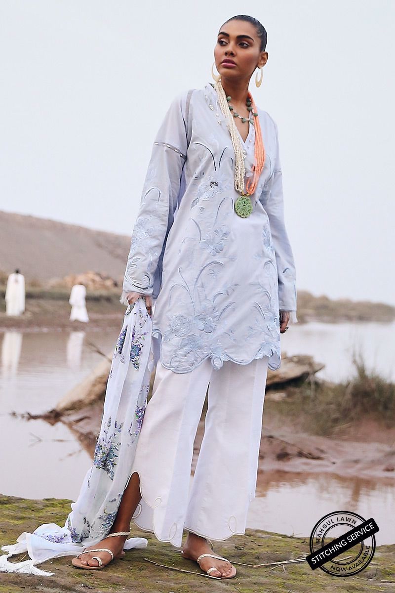 French | ML-12 | MAHGUL | Lawn 2020