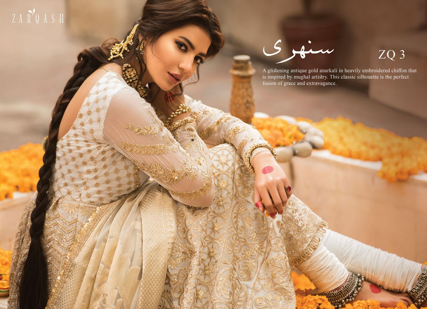 ZQ 3 - Sunehri | Zarqash - Rubaai Luxury Wedding Collection