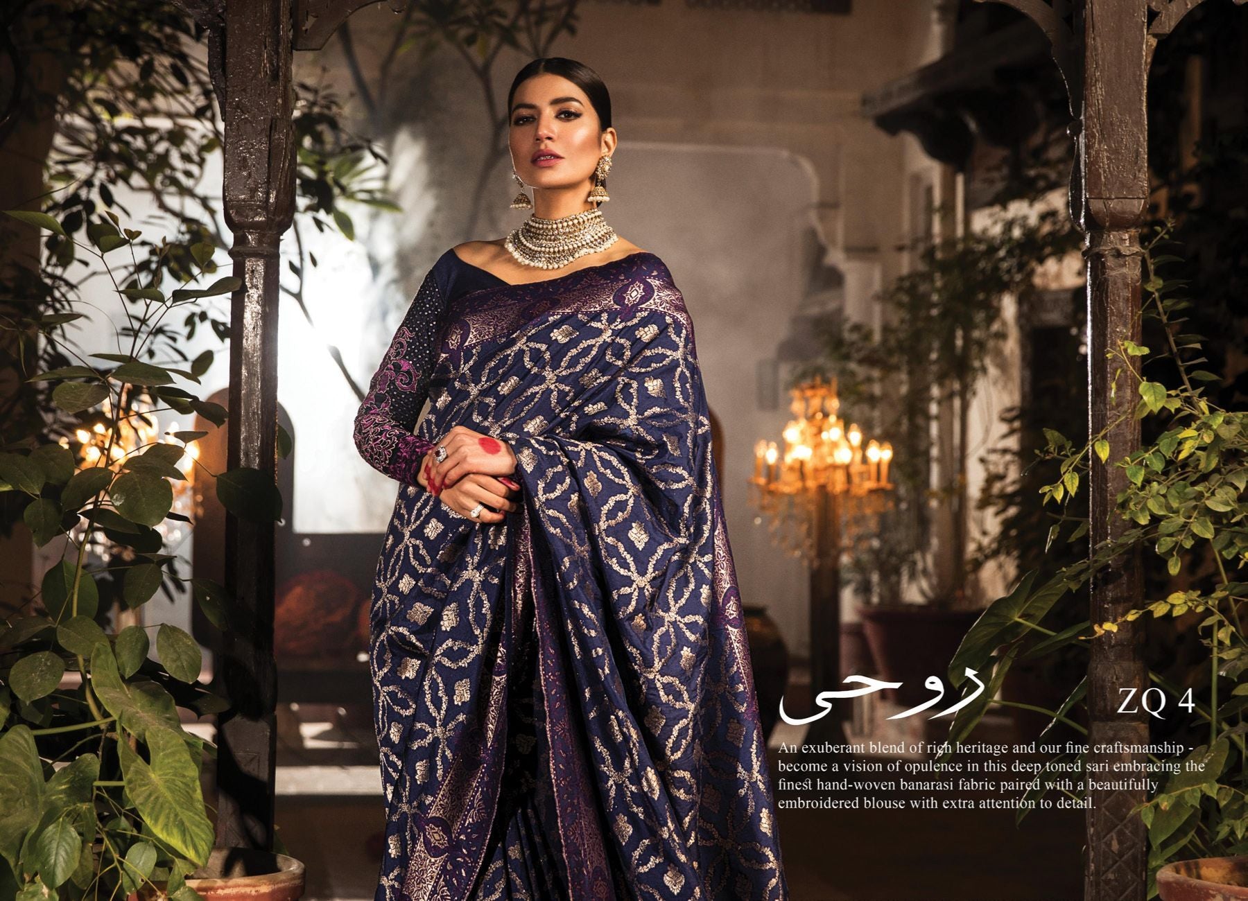 ZQ 4 - Roohi | Zarqash - Rubaai Luxury Wedding Collection