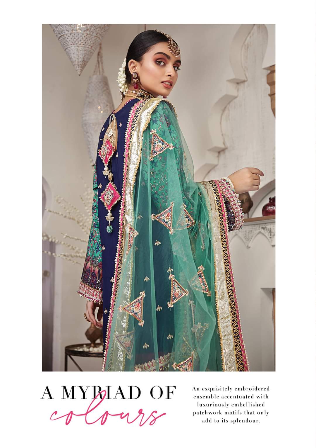 Nazneen | AK20-01| Nargis Wedding Collection | 2020