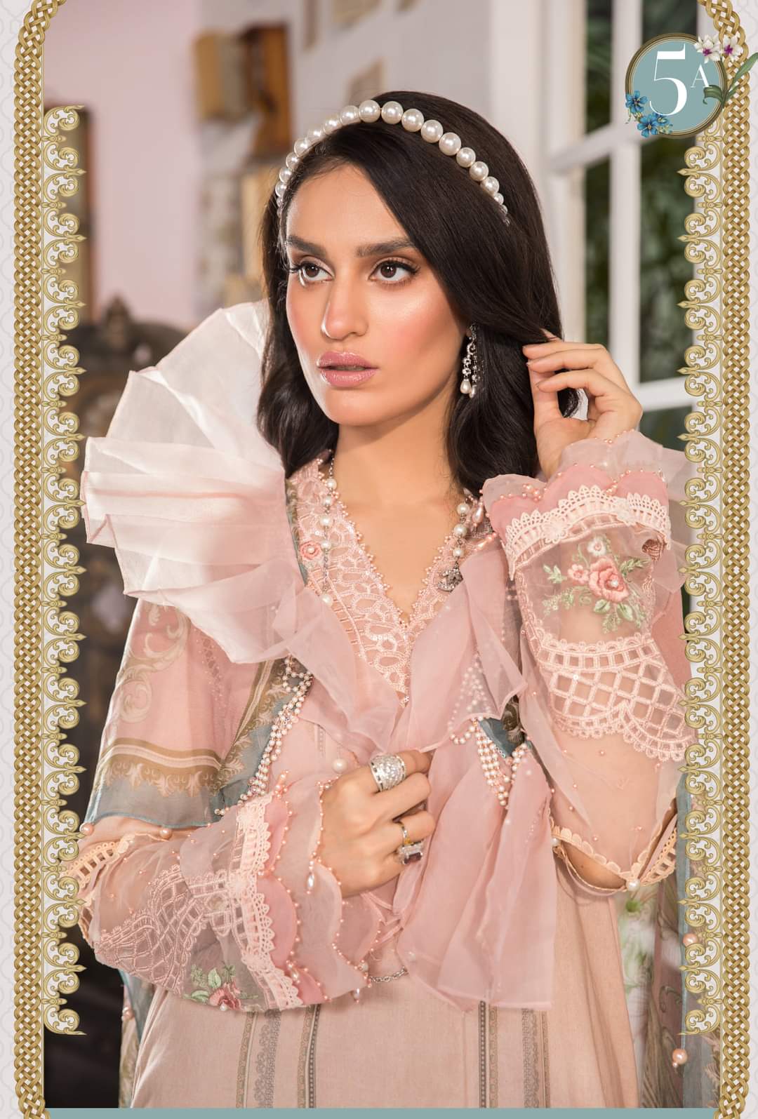 MPT-1105-A | Maria B  | Mprints Summer Festive Lawn'21