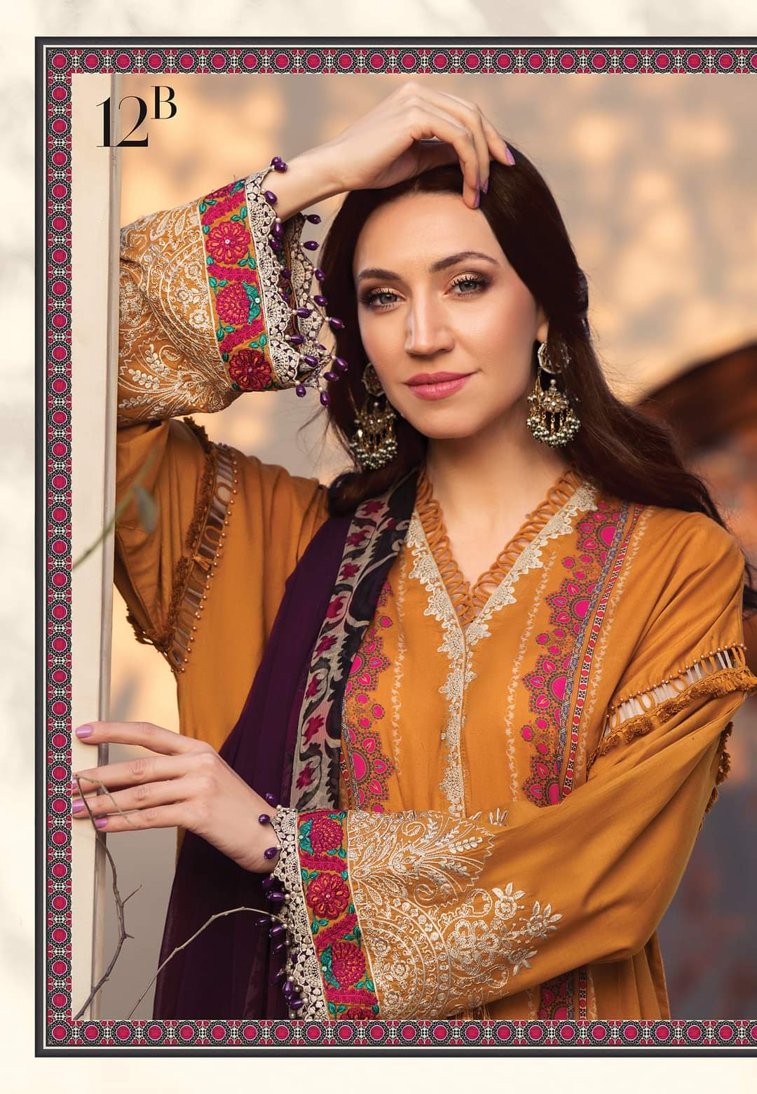 12B | Maria B | Secret Garden | Mprints Summer Lawn Collection 2022