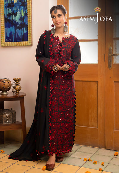 AJSW-22 | Asim Jofa | Shadow Work Collection 2023