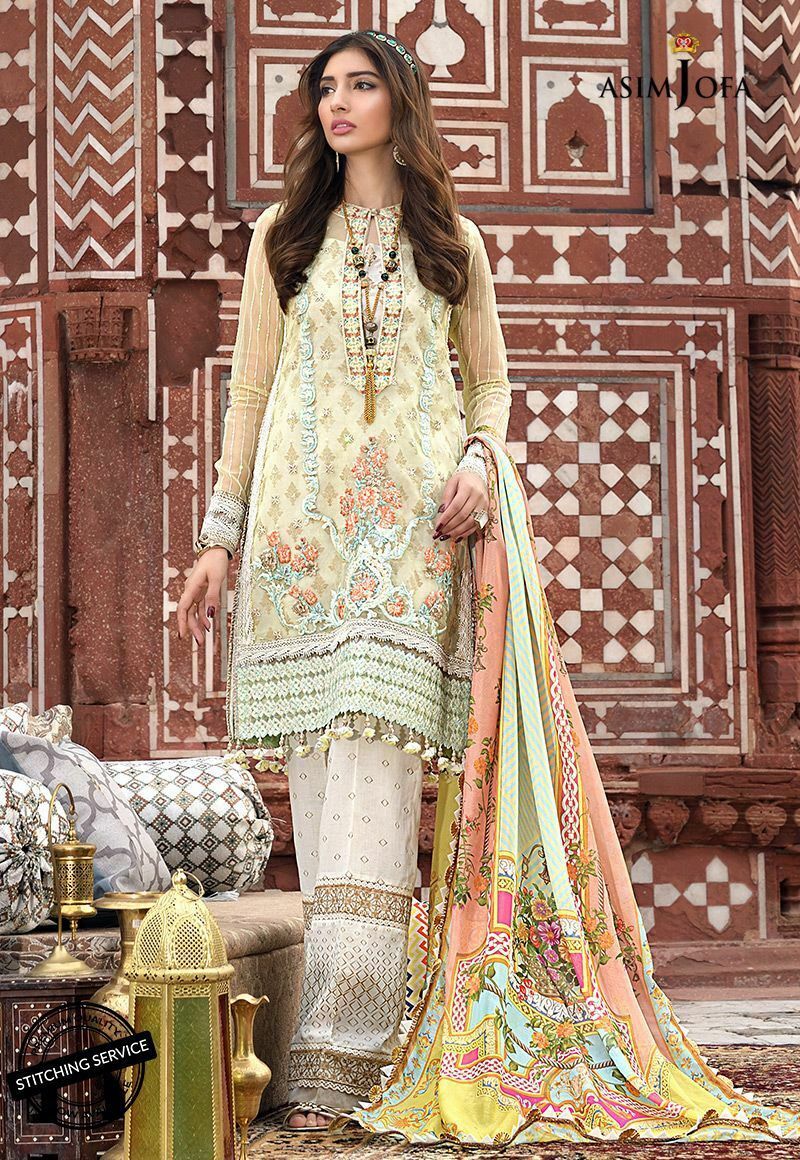 AJL-07B | Asim Jofa | Luxury Lawn Collection 2020