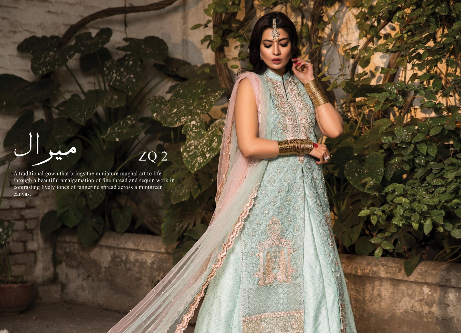 ZQ 2 - Meeral | Zarqash - Rubaai Luxury Wedding Collection