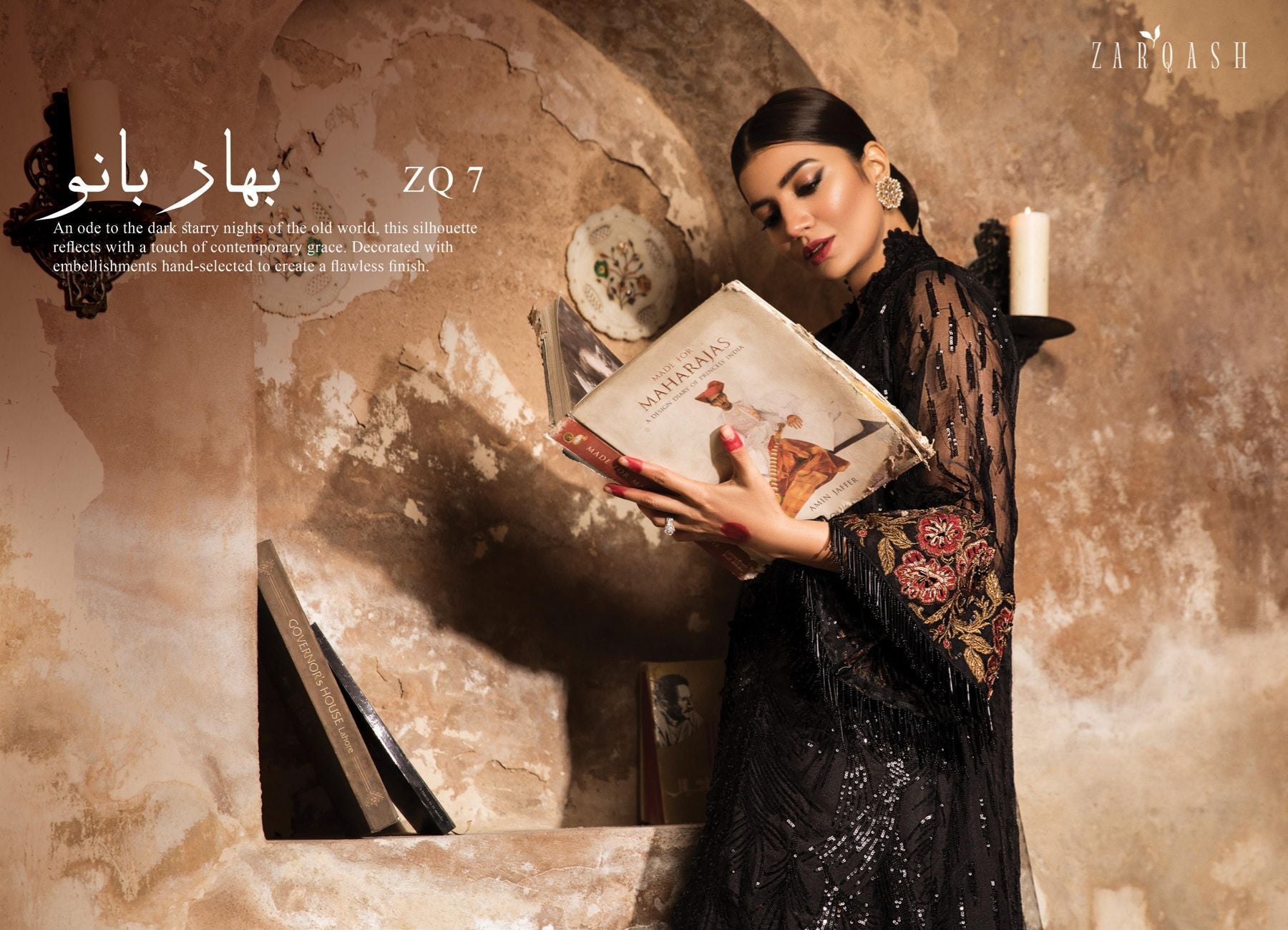 ZQ 7 - Bahar Banu | Zarqash - Rubaai Luxury Wedding Collection
